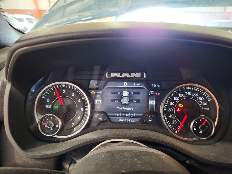 78271925 :رقم المزاد ، 1C6SRFFT9RN214978 vin ، 2024 Ram 1500 مزاد بيع