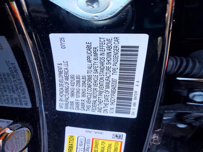 Продажа на аукционе авто 2025 Honda Accord, vin: 1HGCY1F48SA053307, номер лота: 77241445