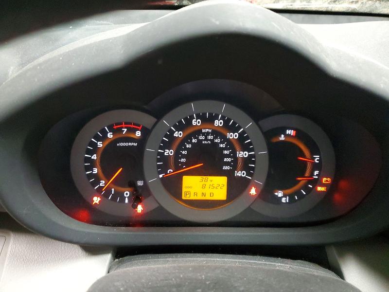 75796315 :رقم المزاد ، 2T3BF4DV9AW033175 vin ، 2010 Toyota Rav4 مزاد بيع