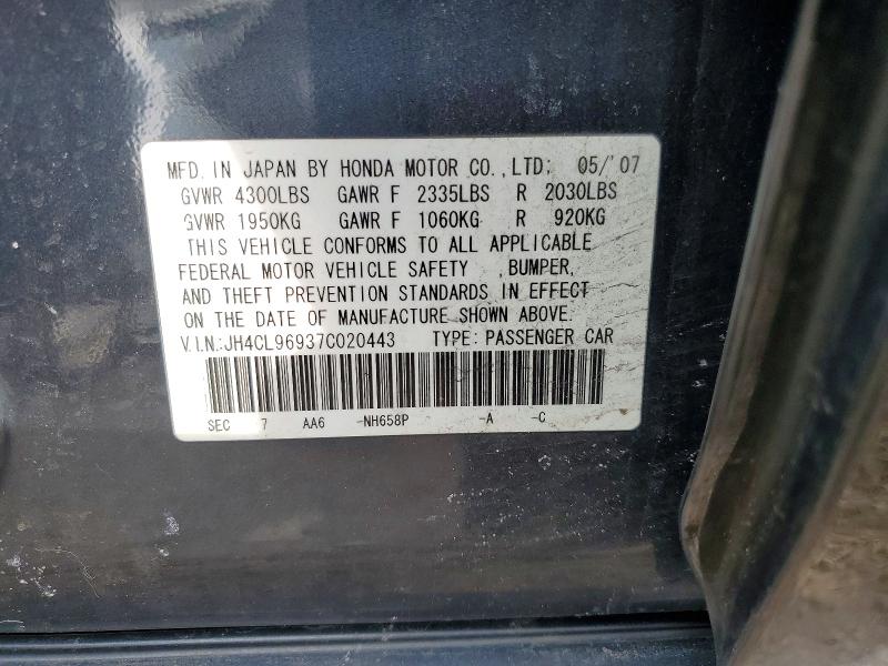 78821615 :رقم المزاد ، JH4CL96937C020443 vin ، 2007 Acura Tsx مزاد بيع