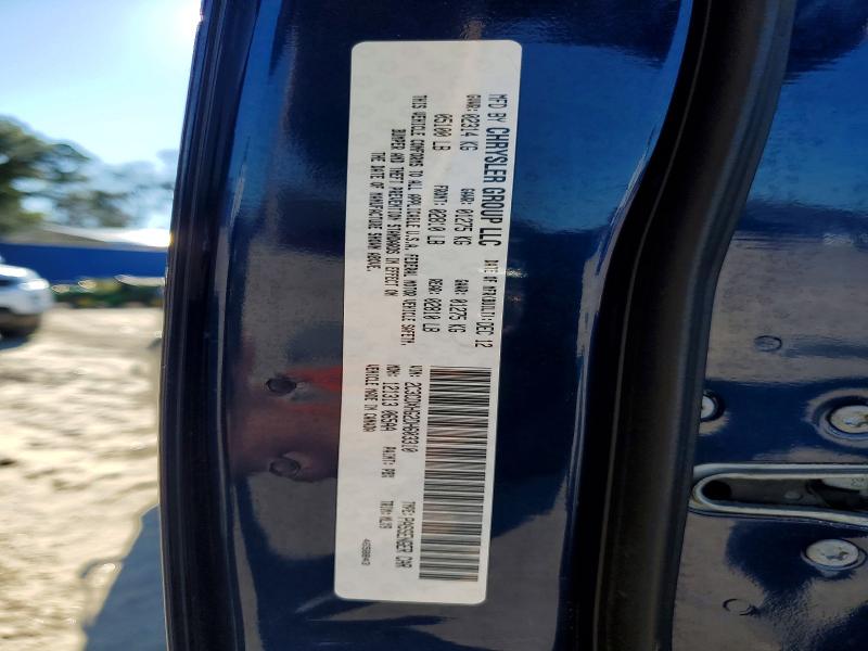 Продажа на аукционе авто 2013 Dodge Charger, vin: 2C3CDXHG2DH603310, номер лота: 76609365