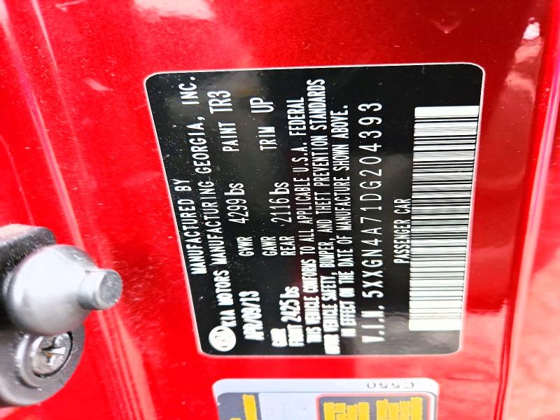 2013 Kia Optima მანქანა იყიდება აუქციონზე, vin: 5XXGN4A71DG204393, აუქციონის ნომერი: 76239685