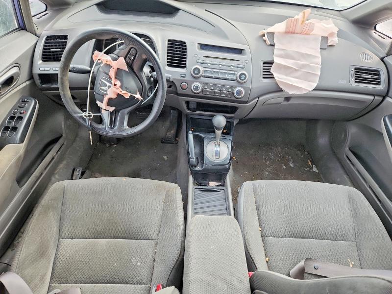 Продажа на аукционе авто 2008 Honda Civic, vin: 2HGFA16488H026605, номер лота: 76729225