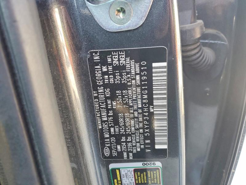 Продажа на аукционе авто 2021 Kia Telluride, vin: 5XYP34HC8MG119510, номер лота: 75802765
