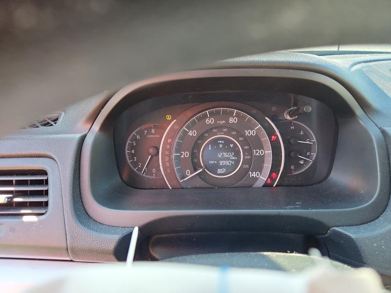 Продажа на аукционе авто 2016 Honda Cr-v, vin: 5J6RM4H56GL074688, номер лота: 77527235
