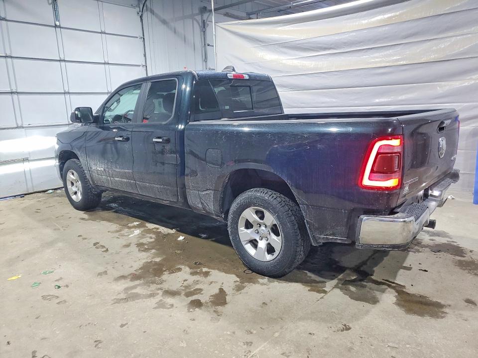 2019 Ram 1500 მანქანა იყიდება აუქციონზე, vin: 1C6SRFBT6KN578884, აუქციონის ნომერი: 75432675