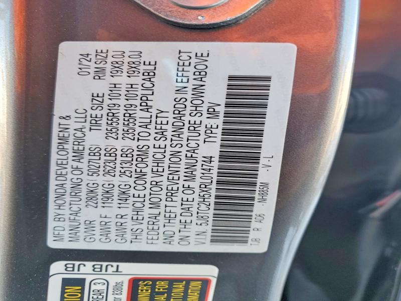 Продажа на аукционе авто 2024 Acura Rdx, vin: 5J8TC2H5XRL014744, номер лота: 76068555