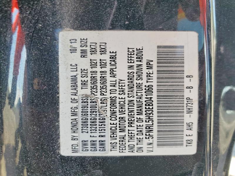 2014 Honda Odyssey მანქანა იყიდება აუქციონზე, vin: 5FNRL5H93EB041066, აუქციონის ნომერი: 78211755