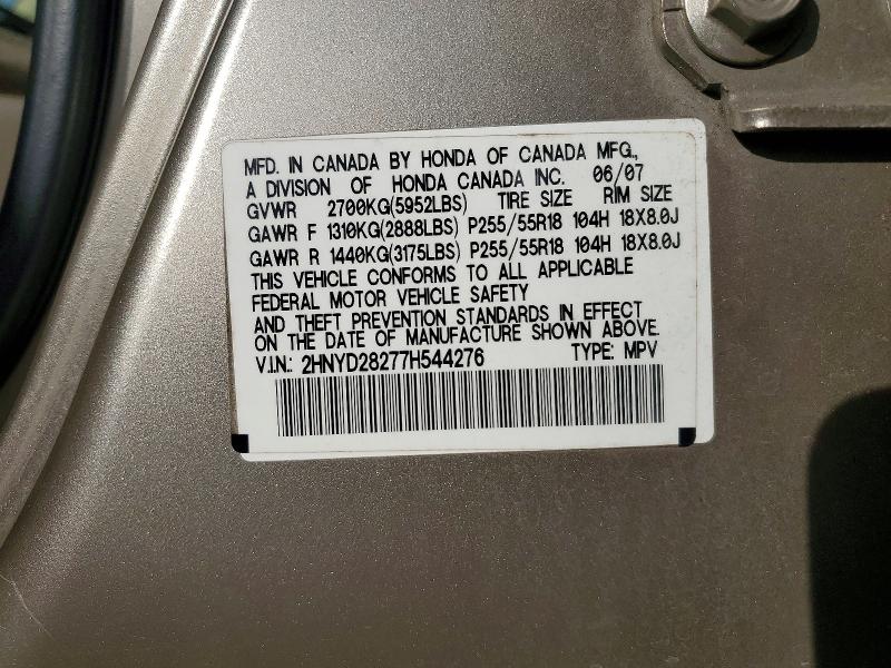 Продаж на аукціоні авто 2007 Acura Mdx, vin: 2HNYD28277H544276, номер лоту: 75678185