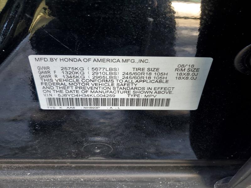 Aukcja sprzedaży 2019 Acura Mdx, vin: 5J8YD4H34KL004259, numer aukcji: 75708315