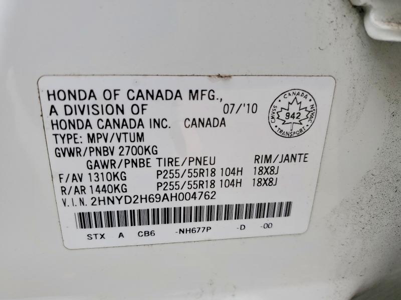 2010 Acura Mdx მანქანა იყიდება აუქციონზე, vin: 2HNYD2H69AH004762, აუქციონის ნომერი: 77975085