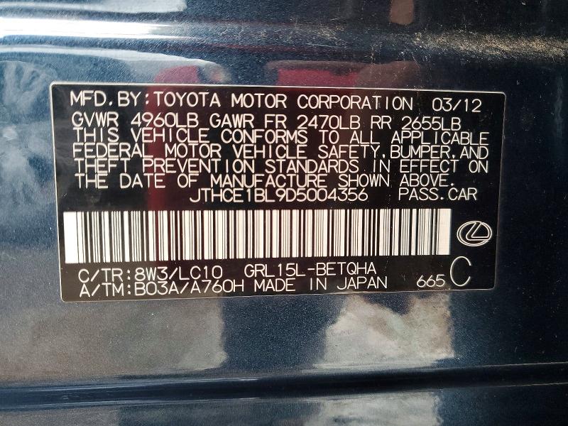 Продаж на аукціоні авто 2013 Lexus Gs, vin: JTHCE1BL9D5004356, номер лоту: 51977736