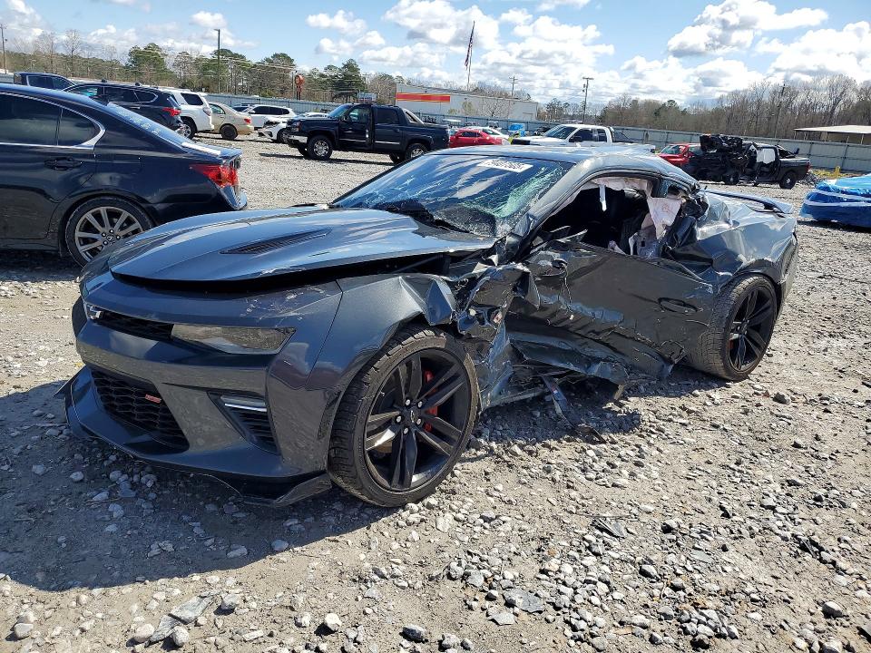 Aukcja sprzedaży 2017 Chevrolet Camaro, vin: 1G1FH1R72H0107757, numer aukcji: 79407505