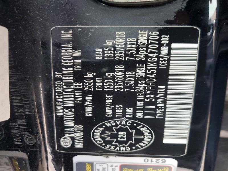 Продаж на аукціоні авто 2019 Kia Sorento, vin: 5XYPHDA51KG470706, номер лоту: 79068715