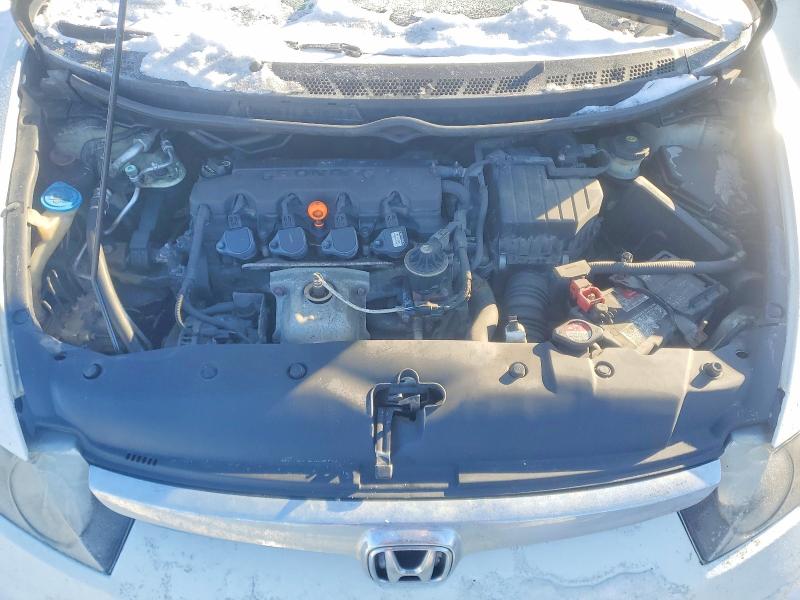 Aukcja sprzedaży 2007 Honda Civic, vin: 2HGFA16587H007463, numer aukcji: 73969775