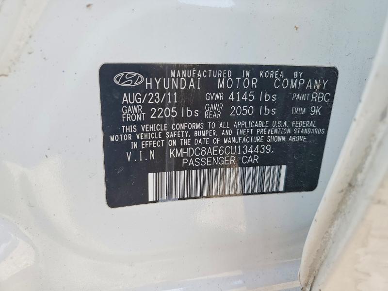 2012 Hyundai Elantra Touring მანქანა იყიდება აუქციონზე, vin: KMHDC8AE6CU134439, აუქციონის ნომერი: 77401005