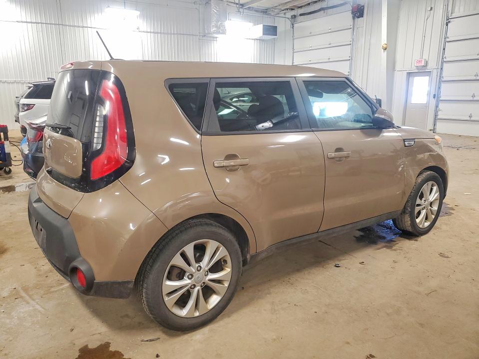 2014 Kia Soul მანქანა იყიდება აუქციონზე, vin: KNDJP3A50E7718741, აუქციონის ნომერი: 79021625