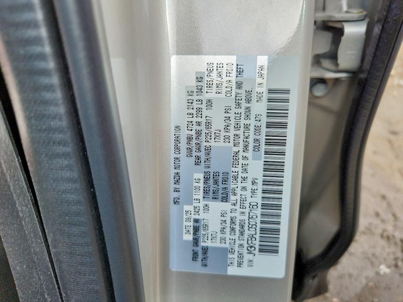 Продаж на аукціоні авто 2025 Mazda Cx-5, vin: JM3KFBAL0S0767160, номер лоту: 76442495