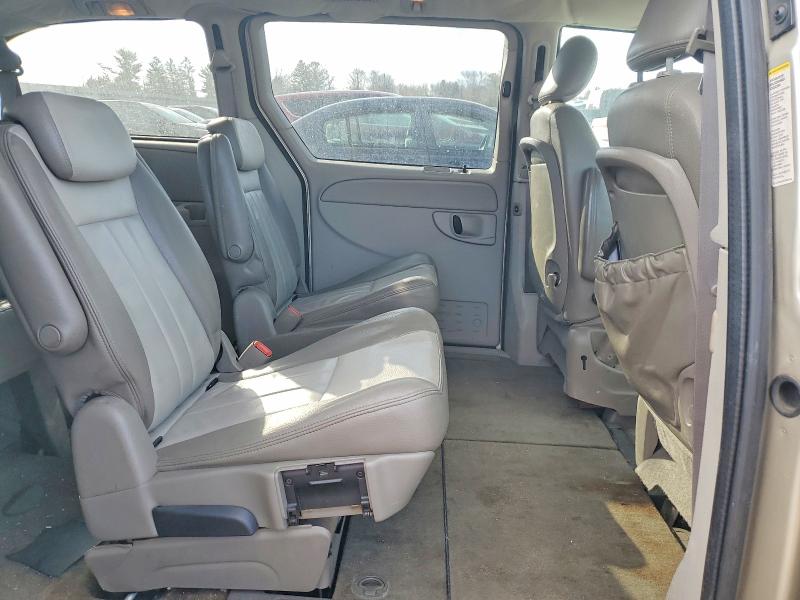 2005 Chrysler Town & Country მანქანა იყიდება აუქციონზე, vin: 2C4GP54L95R289730, აუქციონის ნომერი: 76818895