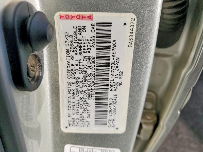 Aukcja sprzedaży 2002 Toyota Camry, vin: JTDBE32K920130808, numer aukcji: 78373935