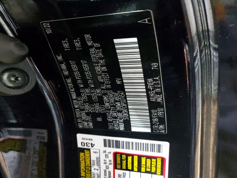 2023 Toyota Sienna მანქანა იყიდება აუქციონზე, vin: 5TDKSKFC8PS074547, აუქციონის ნომერი: 75290935