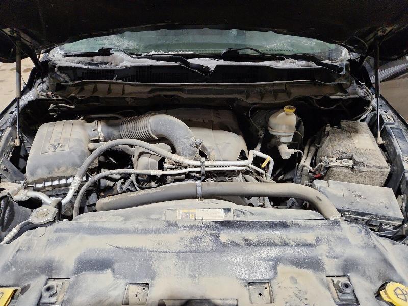 Продажа на аукционе авто 2014 Ram 1500, vin: 1C6RR7HT3ES404398, номер лота: 78252615