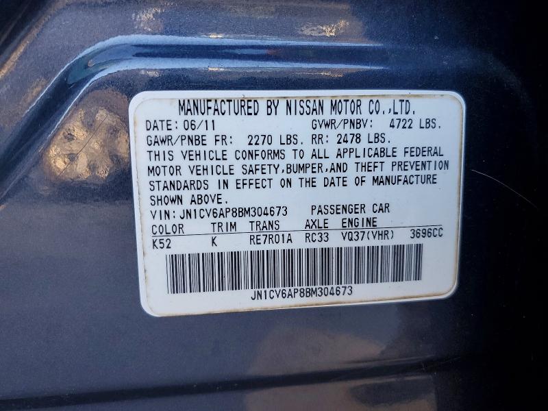 2011 Infiniti G37 Base მანქანა იყიდება აუქციონზე, vin: JN1CV6AP8BM304673, აუქციონის ნომერი: 76005645