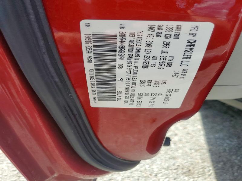Продажа на аукционе авто 2008 Chrysler Town & Country, vin: 2A8HR44H08R606070, номер лота: 78332725