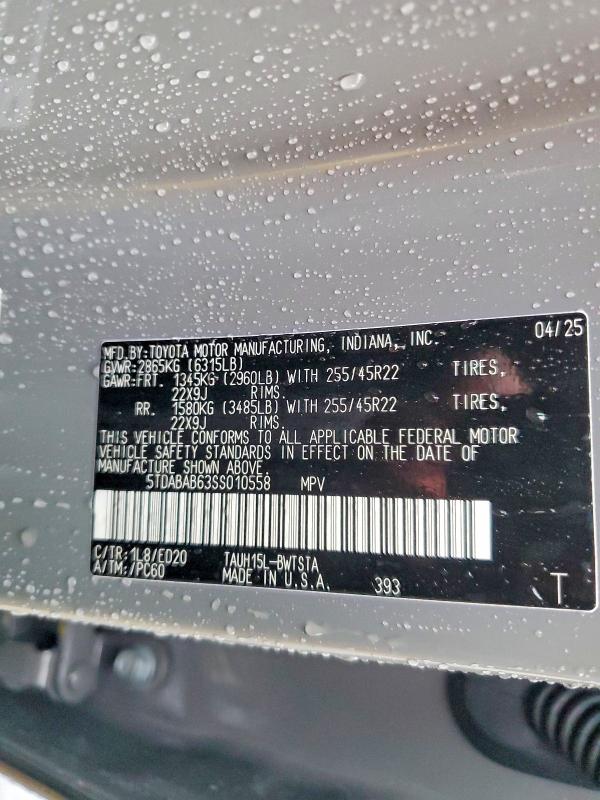 Продажа на аукционе авто 2025 Lexus Tx, vin: 5TDABAB63SS010558, номер лота: 77547495