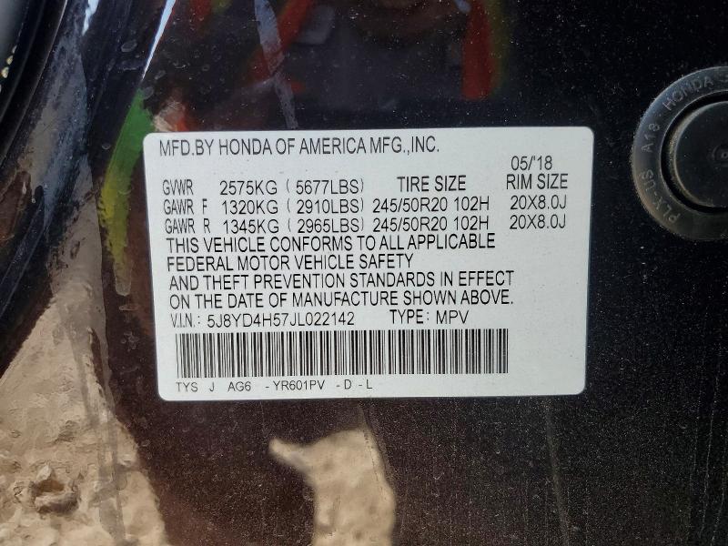 2018 Acura Mdx მანქანა იყიდება აუქციონზე, vin: 5J8YD4H57JL022142, აუქციონის ნომერი: 76615135