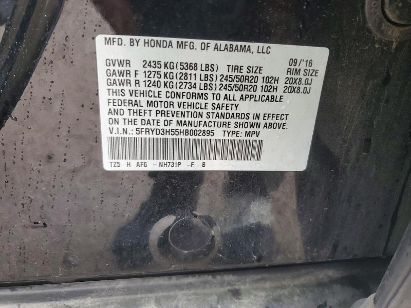 Продажа на аукционе авто 2017 Acura Mdx Techno, vin: 5FRYD3H55HB002895, номер лота: 75658205