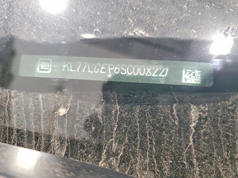 2025 Chevrolet Trax მანქანა იყიდება აუქციონზე, vin: KL77LGEP6SC008221, აუქციონის ნომერი: 78838465