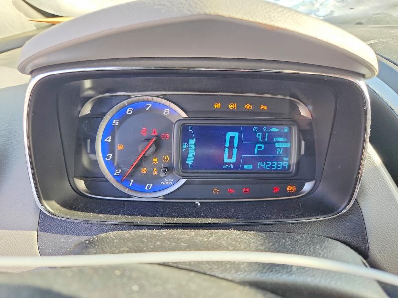 2015 Chevrolet Trax მანქანა იყიდება აუქციონზე, vin: 3GNCJSSB7FL212305, აუქციონის ნომერი: 75023455