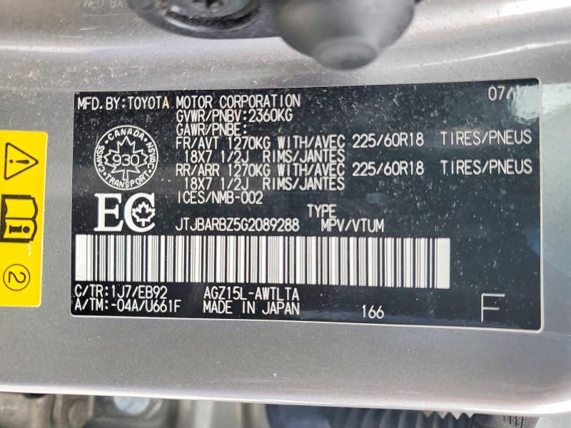 76320495 :رقم المزاد ، JTJBARBZ5G2089288 vin ، 2016 Lexus Nx 200t Ba مزاد بيع
