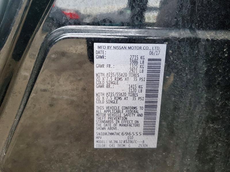 Продаж на аукціоні авто 2017 Nissan Pathfinder, vin: 5N1DR2MM7HC696555, номер лоту: 78554835