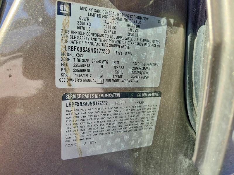 Продажа на аукционе авто 2017 Buick Envision, vin: LRBFXBSA9HD177589, номер лота: 75652285