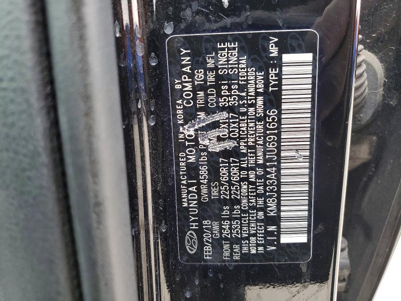 Продажа на аукционе авто 2018 Hyundai Tucson, vin: KM8J33A41JU691656, номер лота: 78661575