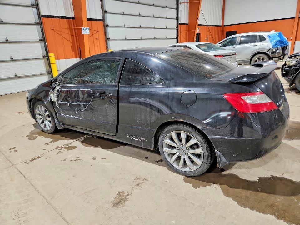 Aukcja sprzedaży 2009 Honda Civic, vin: 2HGFG21539H100163, numer aukcji: 78909375