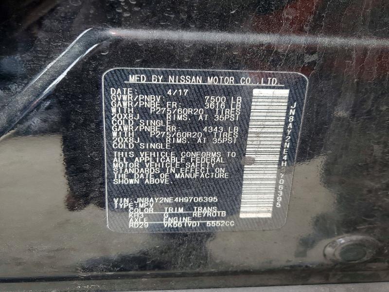 2017 Nissan Armada მანქანა იყიდება აუქციონზე, vin: JN8AY2NE4H9706395, აუქციონის ნომერი: 77568645