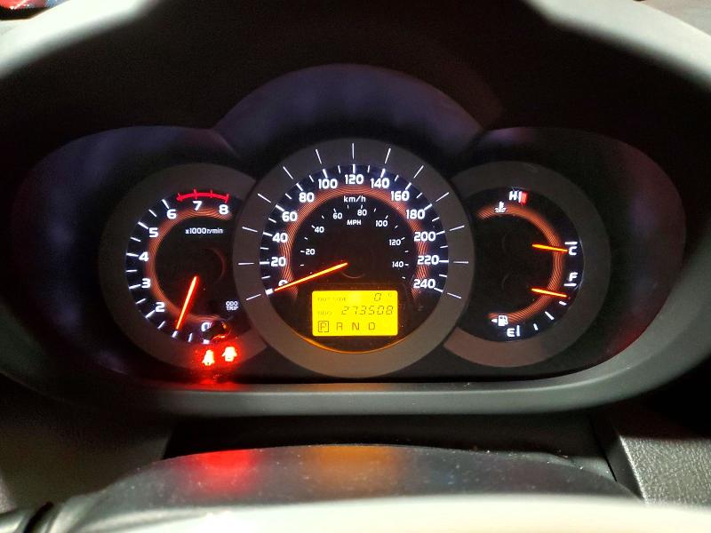 Aukcja sprzedaży 2007 Toyota Rav4, vin: JTMBK32V576016764, numer aukcji: 75074755