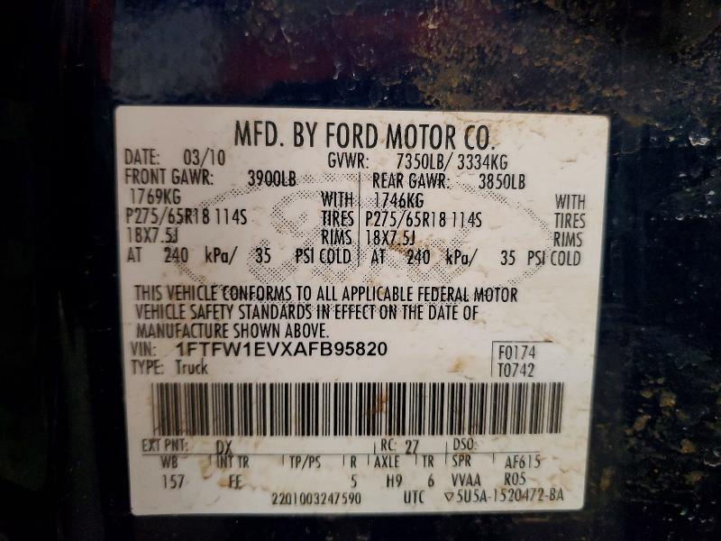 Продажа на аукционе авто 2010 Ford F150, vin: 1FTFW1EVXAFB95820, номер лота: 77028785