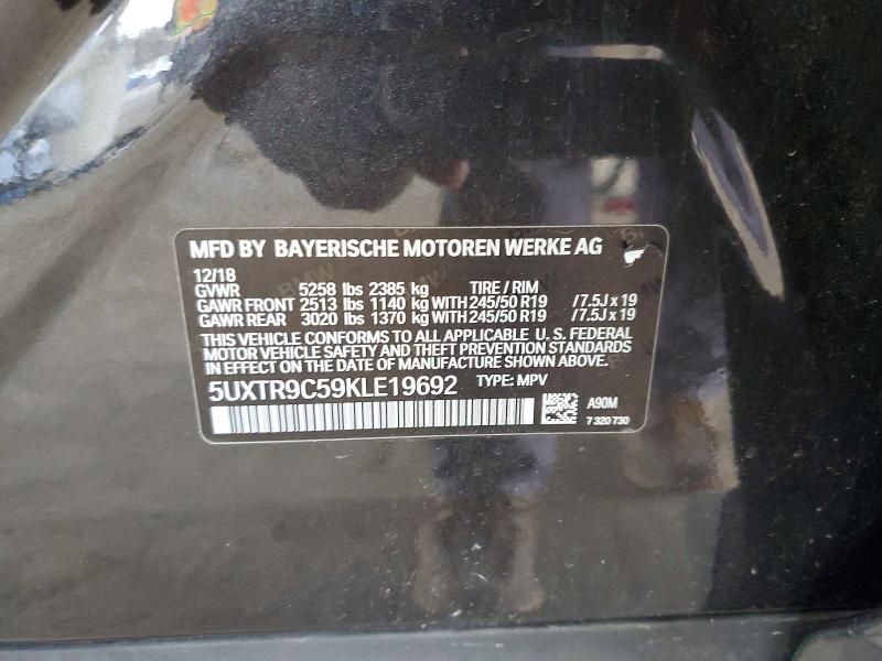 Продажа на аукционе авто 2019 Bmw X3, vin: 5UXTR9C59KLE19692, номер лота: 78158545
