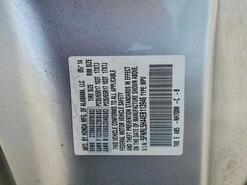 Продажа на аукционе авто 2014 Honda Odyssey, vin: 5FNRL5H44EB113946, номер лота: 77627465
