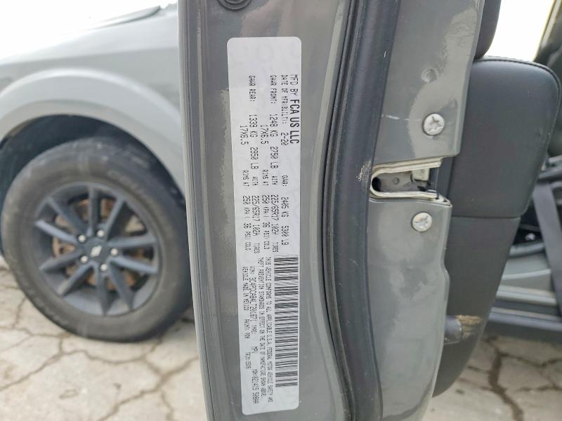Продажа на аукционе авто 2020 Dodge Journey, vin: 3C4PDCAB4LT201671, номер лота: 75601205