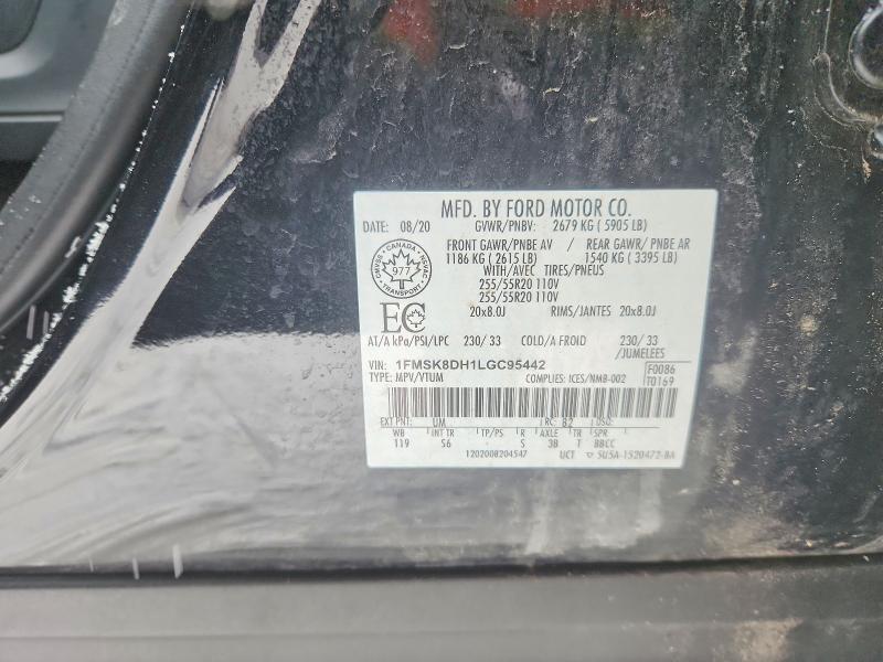 Aukcja sprzedaży 2020 Ford Explorer, vin: 1FMSK8DH1LGC95442, numer aukcji: 76155875