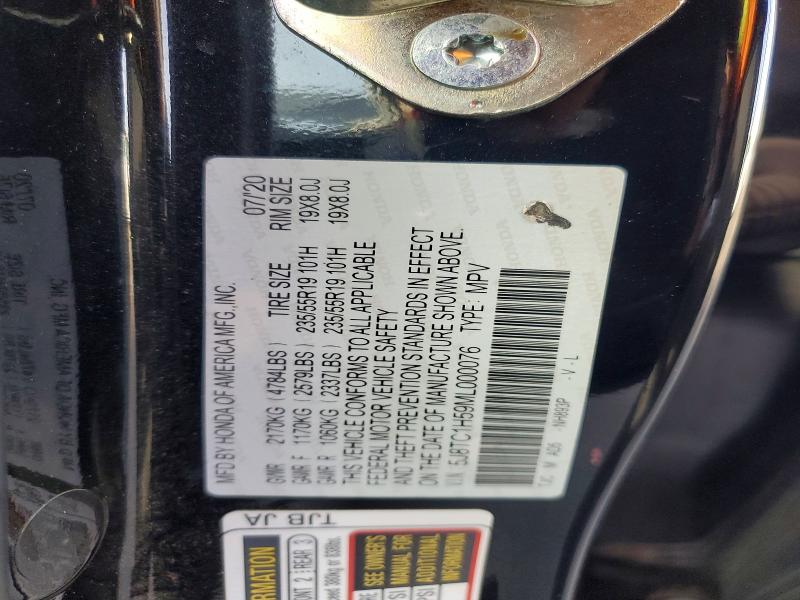 Продажа на аукционе авто 2021 Acura Rdx, vin: 5J8TC1H59ML000076, номер лота: 78503145