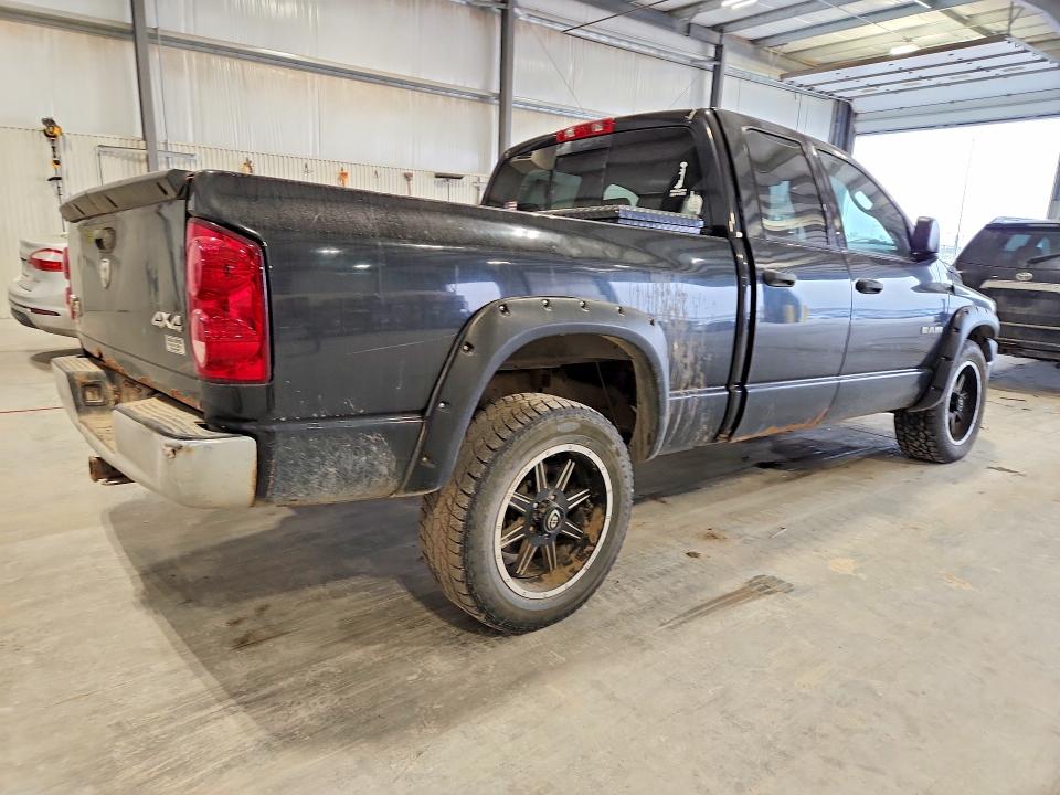 Продаж на аукціоні авто 2008 Dodge Ram 1500, vin: 1D7HU18N58S557232, номер лоту: 74298595