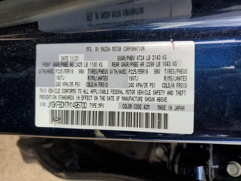 2021 Mazda Cx-5 მანქანა იყიდება აუქციონზე, vin: JM3KFBDM7M1496700, აუქციონის ნომერი: 78665055