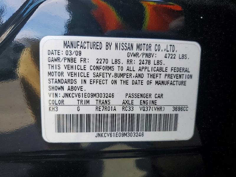 Продажа на аукционе авто 2009 Infinity G37 Sedan, vin: JNKCV61E09M303246, номер лота: 78544365