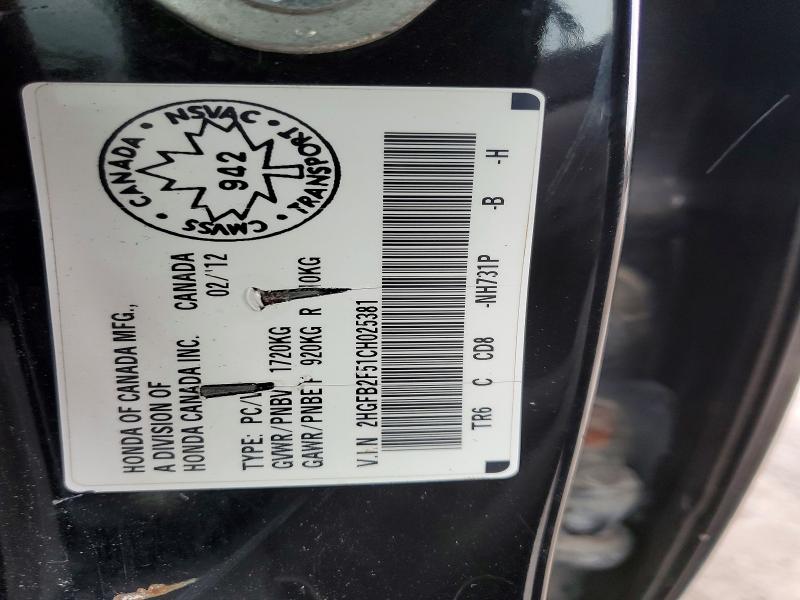 Aukcja sprzedaży 2012 Honda Civic, vin: 2HGFB2F51CH025381, numer aukcji: 77175495